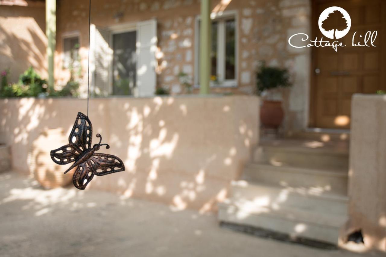 Cottage Hill Agios Ilias  Екстериор снимка